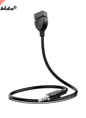 kebidu .5mm Audio AUX Jack to USB 2.0 Type A Male to Femal