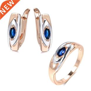 Kinel Luxury Blue Stone Earrings Ring Sets 585 Rose Gold Mix
