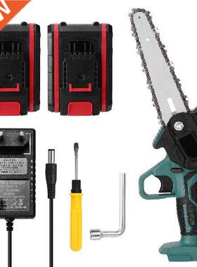 21V Mini Electric Pruning Saw Electric Pruning ears