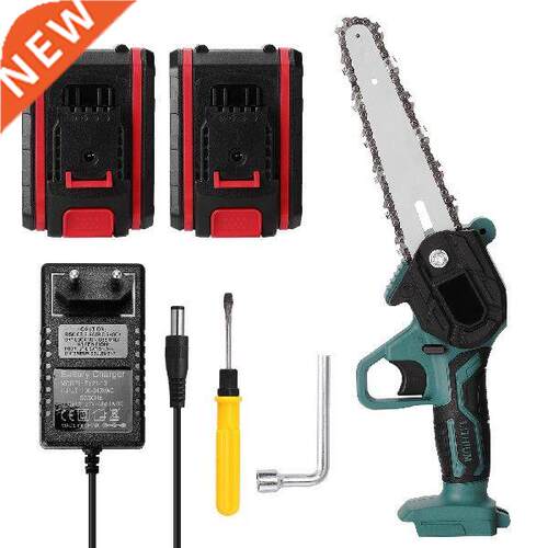 21V Mini Electric Pruning Saw Electric Pruning ears