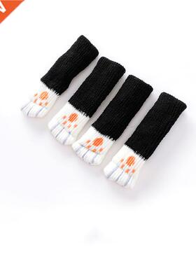 4pcs/lot Anti Slip Mat Bumper Damper Cute Leg Feet Rug Caps
