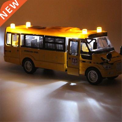 School Bus Toy De Cast Vehcles Yellow Large Alloy Pull Bac