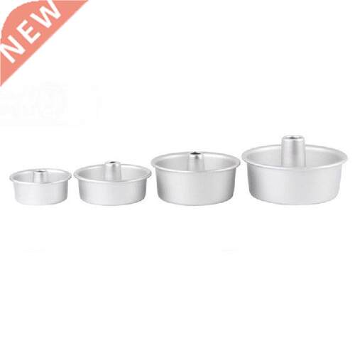 5/7/8/10 Inch Aluminum Alloy Chiffon Cake Pan Hollow