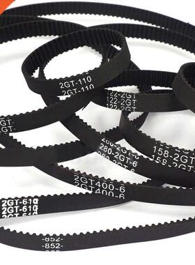 1Pcs 2GT-860 To 2GT-1524 3D Printer Parts Closed Loop Rubber