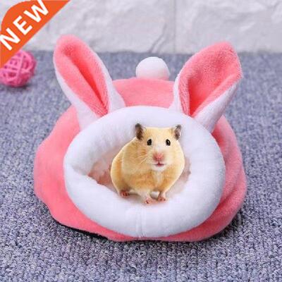 Soft Gunea Pg House Bed Cage For Hamster Accessores