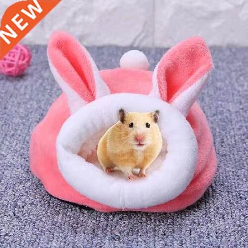 Soft Gunea Pg House Bed Cage For Hamster Accessores