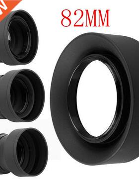10pcs/lot 82mm -Stage  in1 Clapsible Rubber Fdable Len