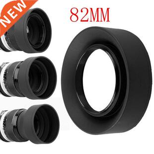 10pcs/lot 82mm -Stage  in1 Clapsible Rubber Fdable Len