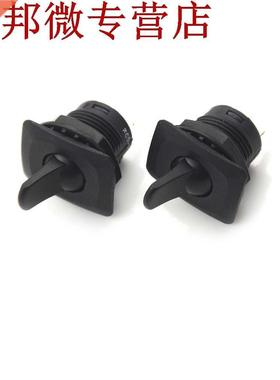 2 pièces SCI R13-402 ON-ON 3Pin 2 positions maintenu