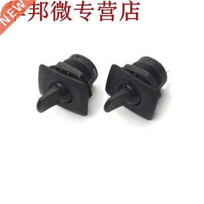 2 pièces SCI R13-402 ON-ON 3Pin 2 positions maintenu