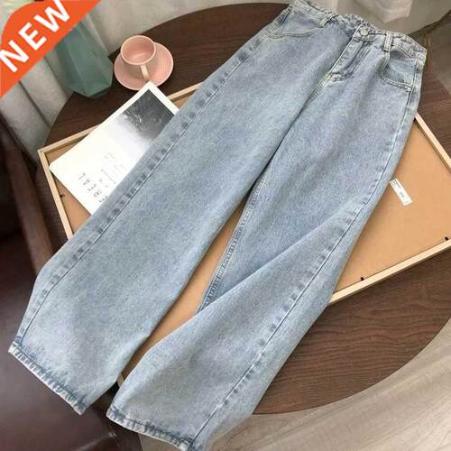 Light Blue Denim Trousers Vintage Wide Leg Pants Women Korea