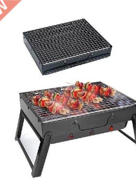 BBQ Grill, Charcoal Barbecue Grill, Fire Pit, Folding