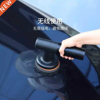 Xiomi rdio wxer cr polisher wxing locomotive on-bord p