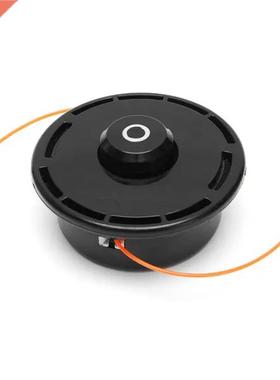 Gass Timme Head elacement Bum Sool Line Sting Bush