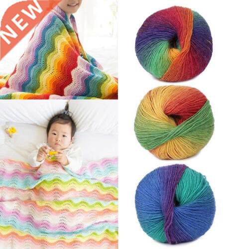 High Qulity 1Bll 50g Hnd-woven Rinbow Colful Crochet Cs