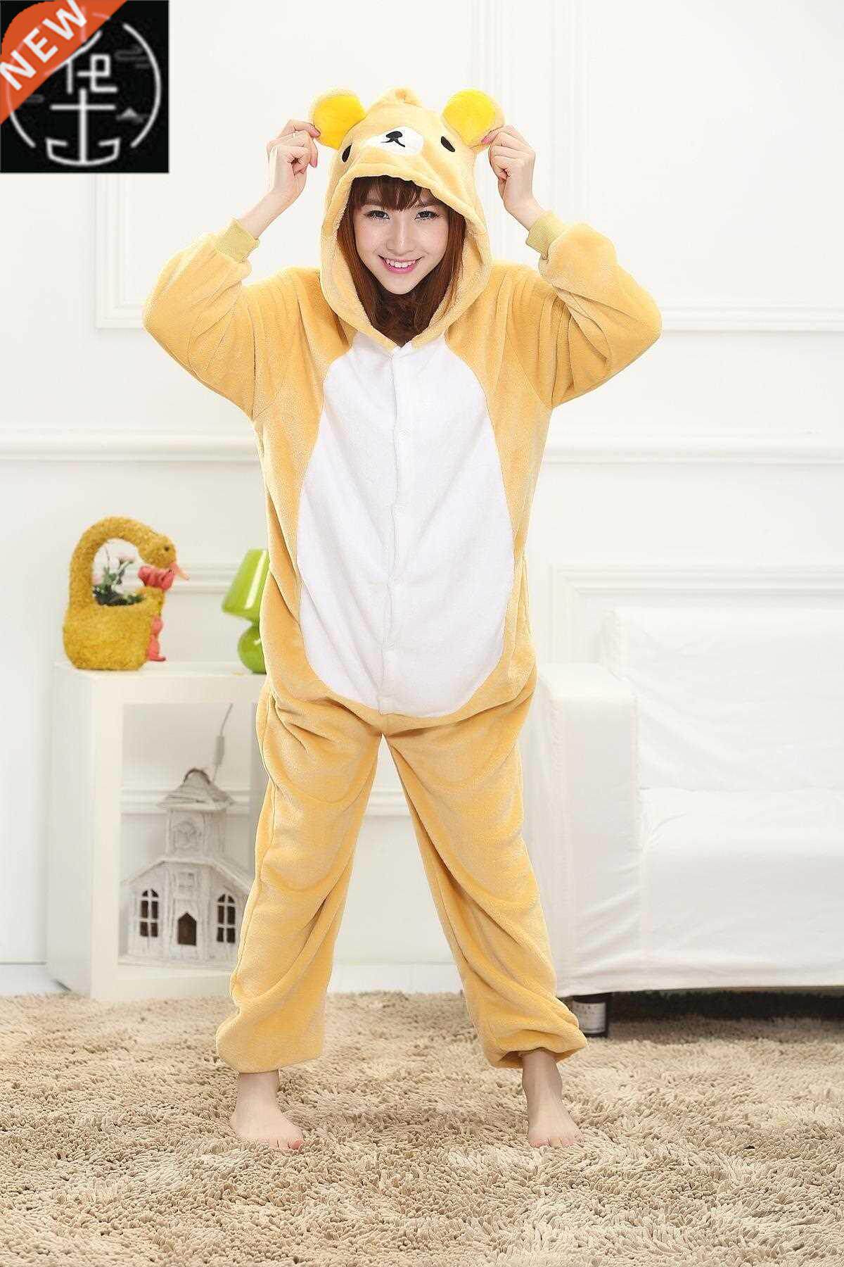 Adult Rilakkuma Kigurumi Onesies