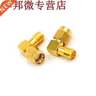 2 * SMA connecteur RF Coaxial Coaxial adaptateur connecteur