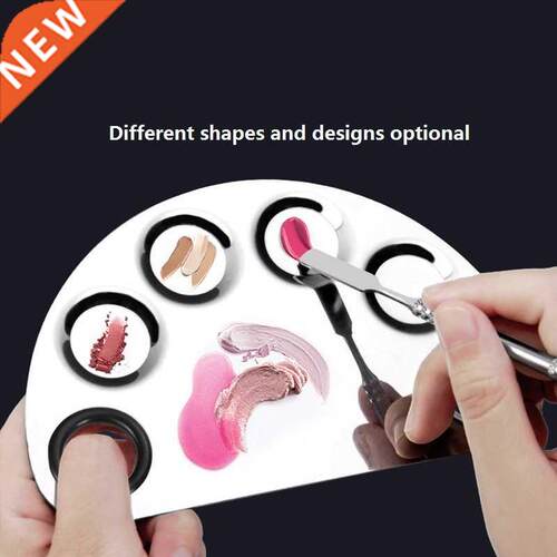 1SET Stainless Steel Makeup Mixer Color Palette Nail Poli