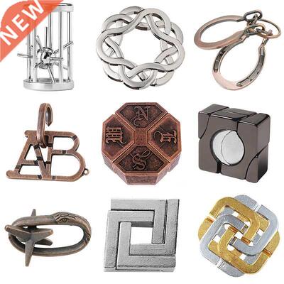 puzzle Zinc-alloy unlock hole lock magic alloy puzzle toy