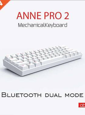 Anne Pro 2 Pro2 NKRO Bluetooth 5.0 Type-C RGB 60% Mini Mecha