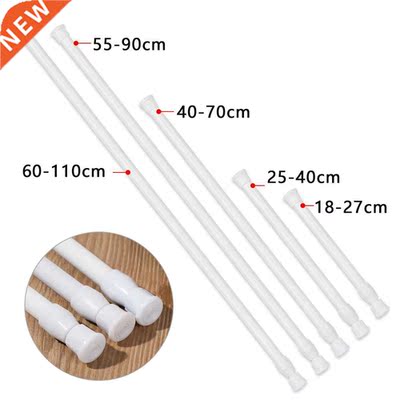 18-110cm Multifunctional Spring Loaded Extendale Rod Adjust