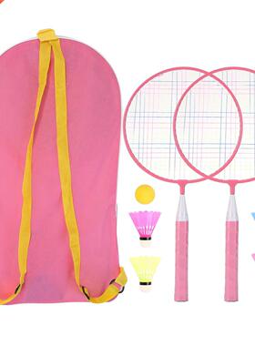 Badminton Racket for Children Kids Badminton Racket Pracitic