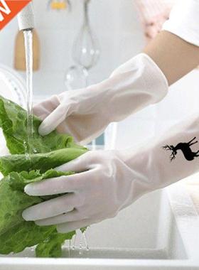 Diwaing Cleaning Won't Break Gloves Waterproof Rubber