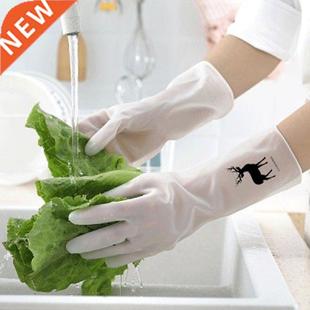 Diwaing Cleaning Won't Break Gloves Waterproof Rubber