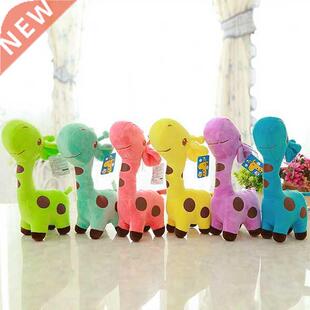18cm Cute Baby Toys Rainbow Giraffe Plush Toys Dolls For Kid