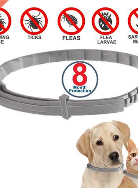 38cm 70cm Retractable Deworming Dog Cat Collar Anti Flea Tic