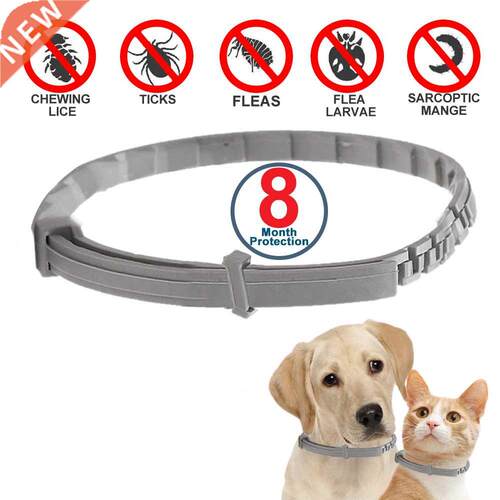 38cm 70cm Retractable Deworming Dog Cat Collar Anti Flea Tic