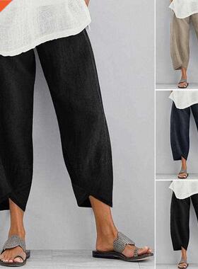 Women Casual Harem Pants Solid Color Cotton Linen Wide Leg T