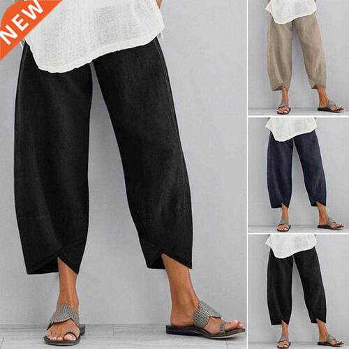 Women Casual Harem Pants Solid Color Cotton Linen Wide Leg T