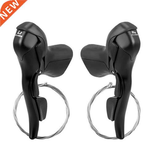 Bicycle Shifter Dual Control 2*7 8 9 10 11 Speed Bike Brake