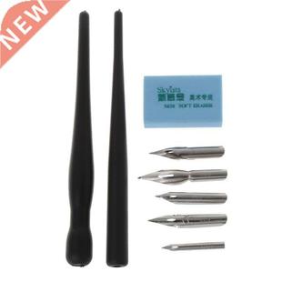 Manga Dip Pen Holder Set Comic Drawing Painting Tools Kit Ca