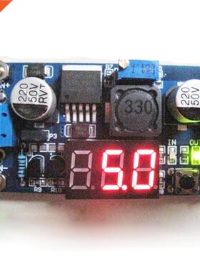 Buck ep-Down LM2596 Power Converter Module DC 2.5-40V to 1