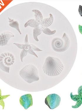 Marine Theme Cake Fondant Silicone Mold Seashell Conch