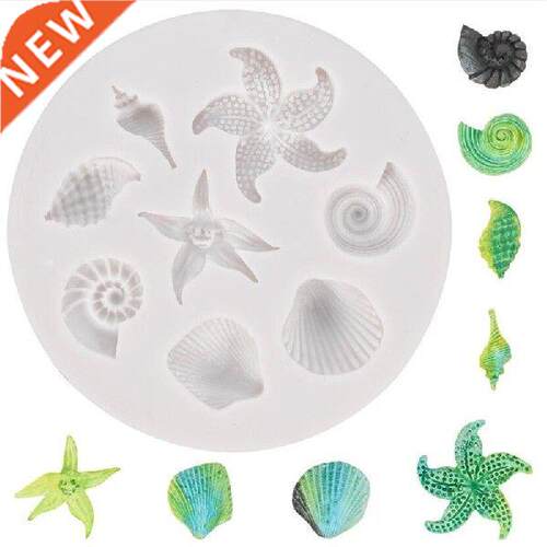Marine Theme Cake Fondant Silicone Mold Seashell Conch