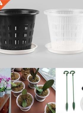 5pcs mesh flower pot net Clear Plastic Orchid planter flower