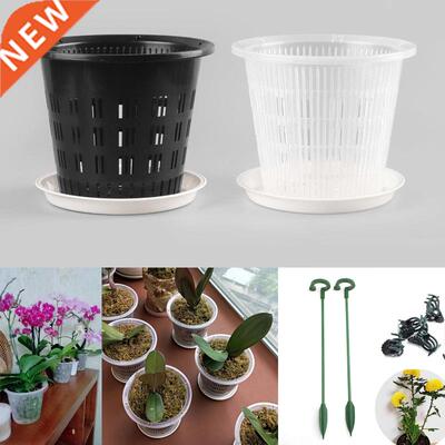 5pcs mesh flower pot net Clear Plastic Orchid planter flower