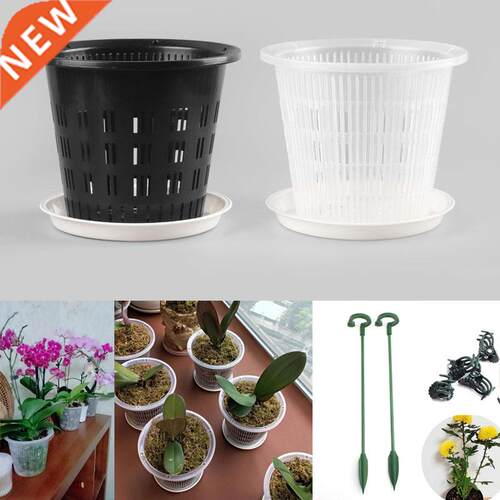 5pcs mesh flower pot net Clear Plastic Orchid planter flower