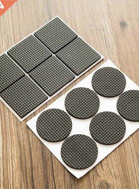 Silicone Table Legs Stools Chairs Mats Rubber Adhesive Rubbe