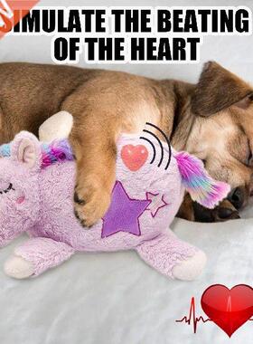 Dog InteractiveToy Heartbeat Puppy Toy Soft Plush Sleeping