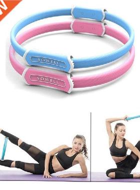 Mini Anti-skid Dual Grip Yoga Pilates Ring for Muscle