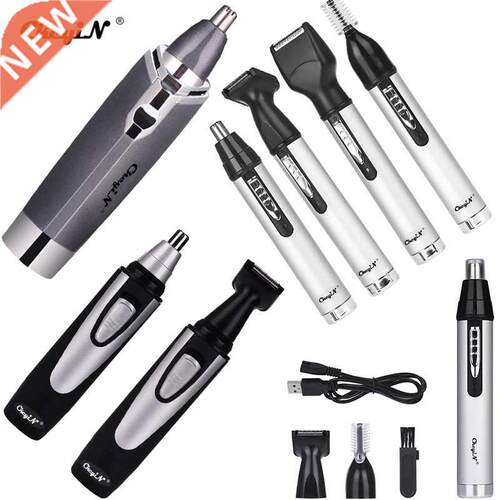 Electric Nose Hair Trimmer Multifunctional Hair Remover Ear