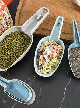 3Pcs/Set Plastic Kitchen Scoop Set Multifunctional Measuring