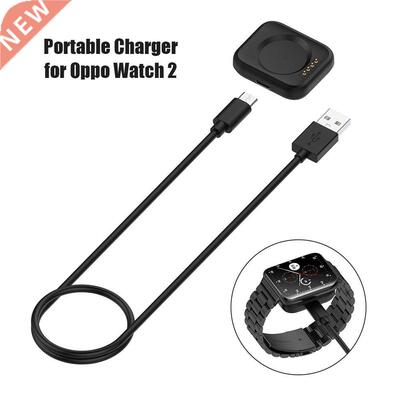 Smartwatch Charger Power Adapter Universal USB Magnetic Wire