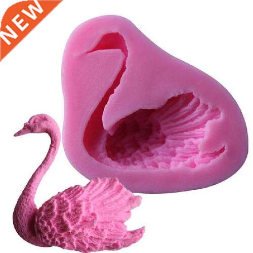 Elegant 3D Swan Shape Silicone Cake Mold Kitchen Baking