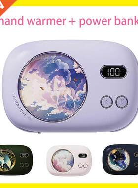 Liberfeel Hand Warmer 10000mah Power Bank Portable Student E