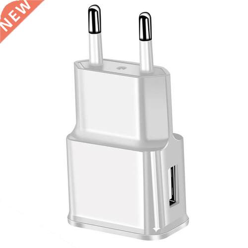 Universal USB Phone Charger 1A 2A Wall Charging Head Adapter